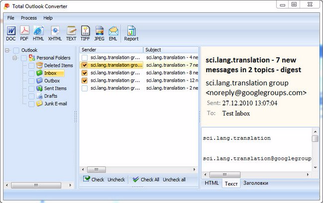 download the new version for windows Coolutils Total Mail Converter Pro 7.1.0.617