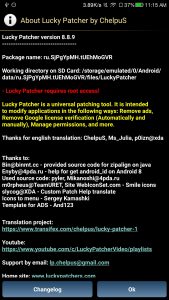 luckypather8.8.9