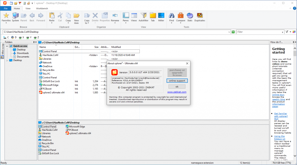 Xplorer2 Ultimate 5.4.0.2 for windows download free