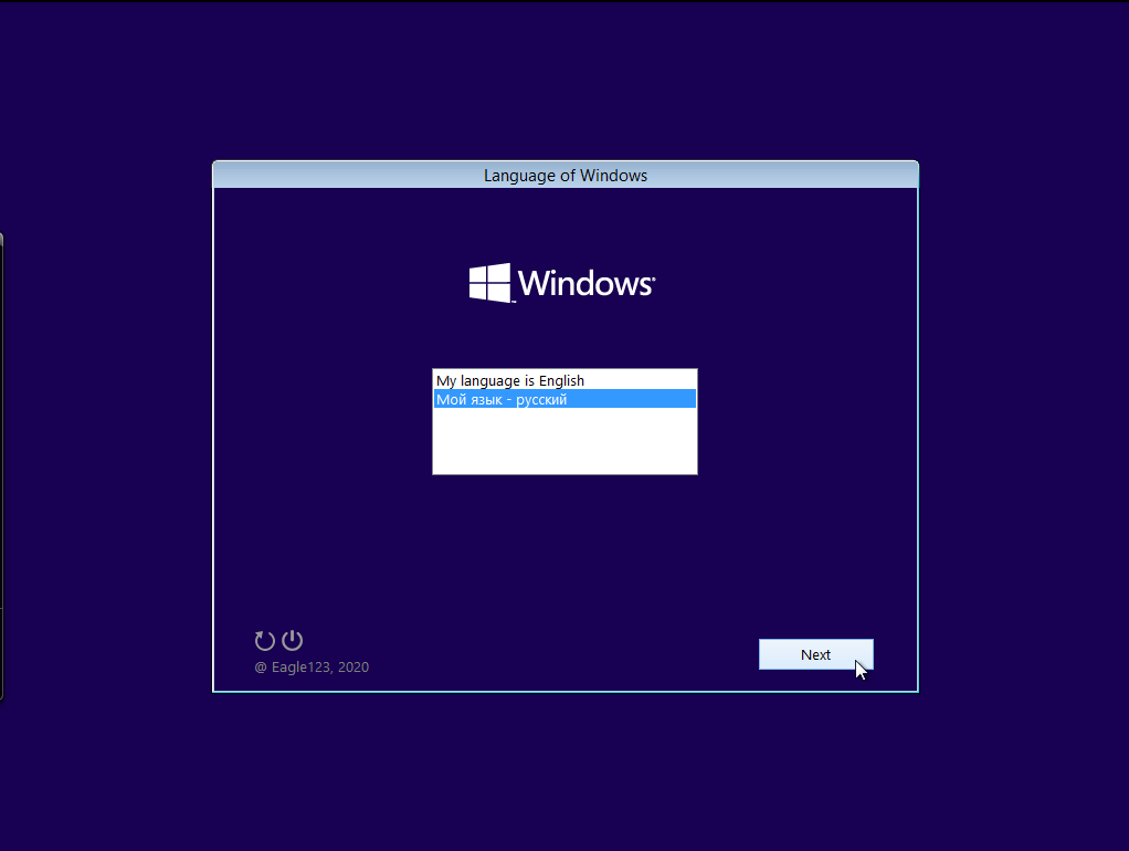 Windows 8.1 AIO1
