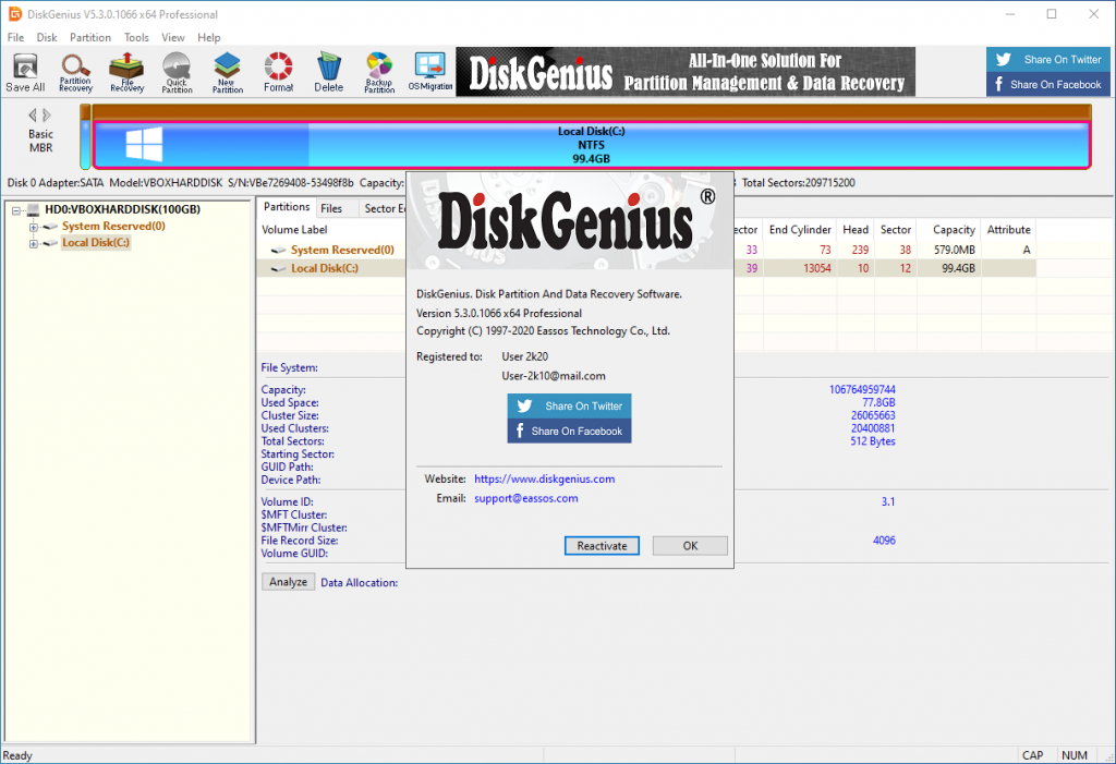 DiskGenius Professional1