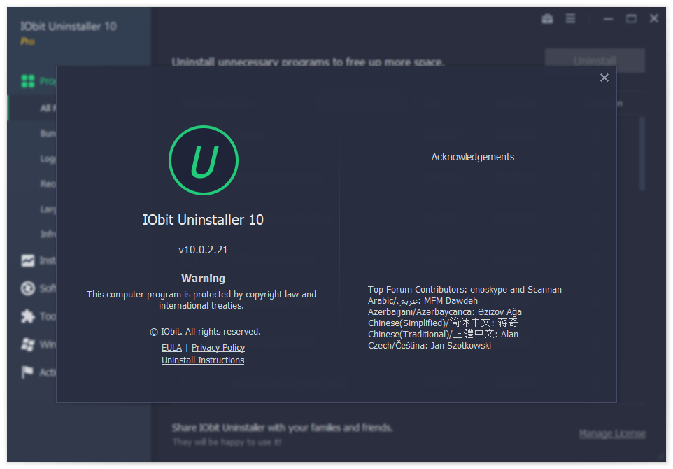 Iobit uninstaller лицензионный ключ. IOBIT Uninstaller картинки. IOBIT Uninstaller Pro. IOBIT Uninstaller 12 Pro лицензионный ключ.