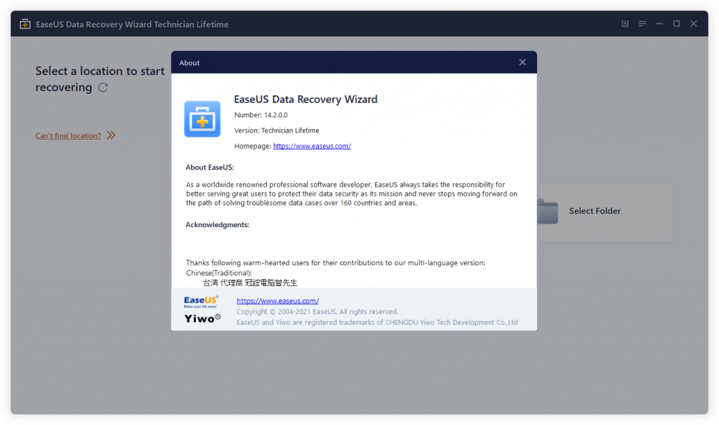 easeus data recovery wizard pro key