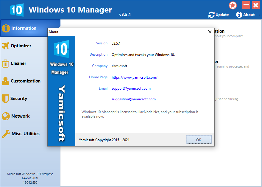 windows10manager3.5.1