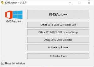 kmsauto1.5.7