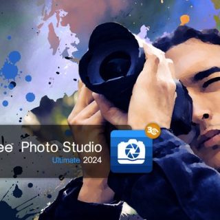 ACDSee Photo Studio Ultimate