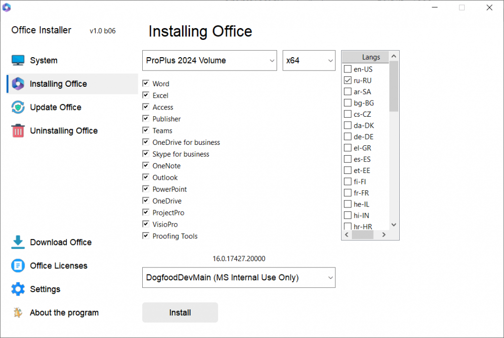 Office Installer1