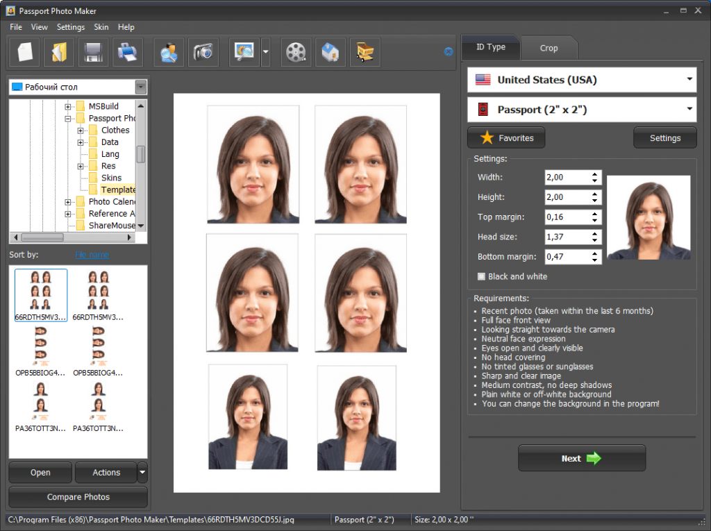 AMS Passport Photo Maker1