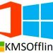 KMSOffline